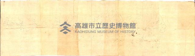 大岡山麓（海軍用地買收）藏品圖，第62張