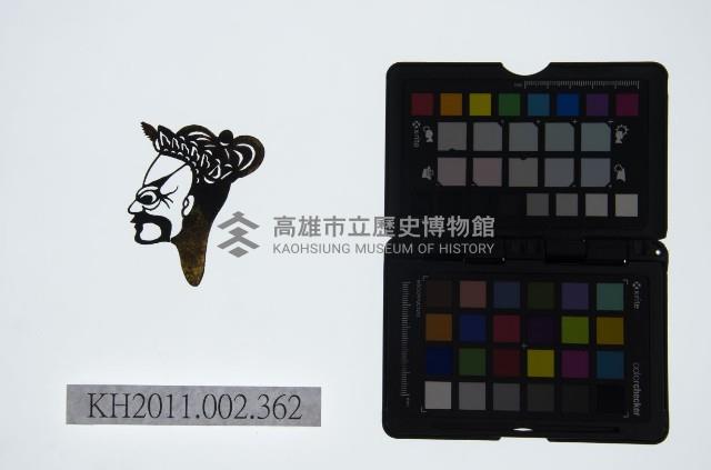 皮影戲偶頭-淨藏品圖，第1張