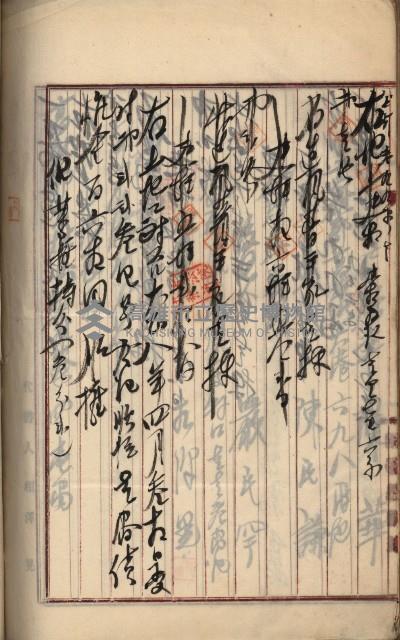 州財產－罹災救助買收土地登記藏品圖，第364張