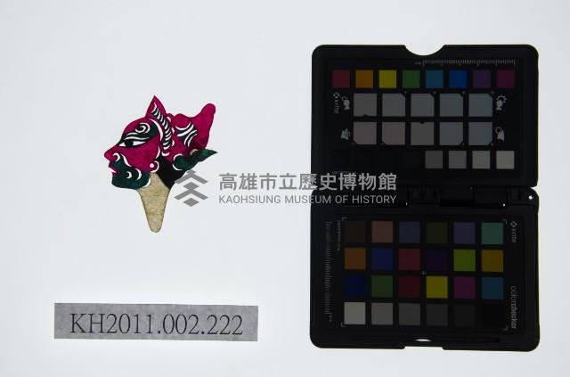 皮影戲偶頭-雜藏品圖，第1張