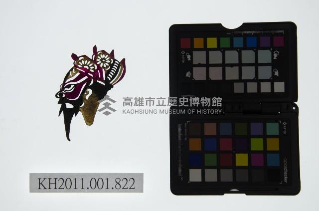 皮影戲偶頭-淨藏品圖，第1張