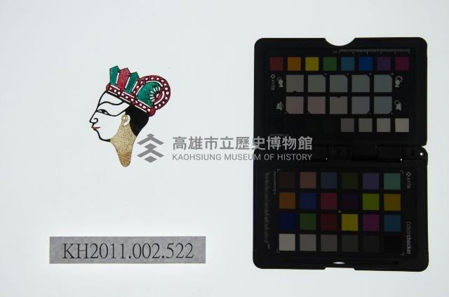 皮影戲偶頭-生藏品圖，第1張