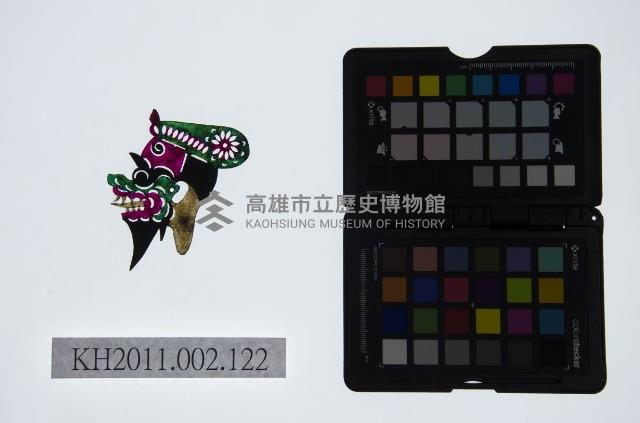 皮影戲偶頭-雜藏品圖，第1張