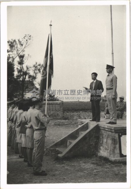 國軍文化服務團-9藏品圖，第1張