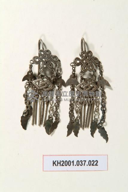 登錄號:KH2001.037.0022藏品圖，第1張