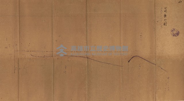 公用廢止臺帳（高雄州）藏品圖，第21張