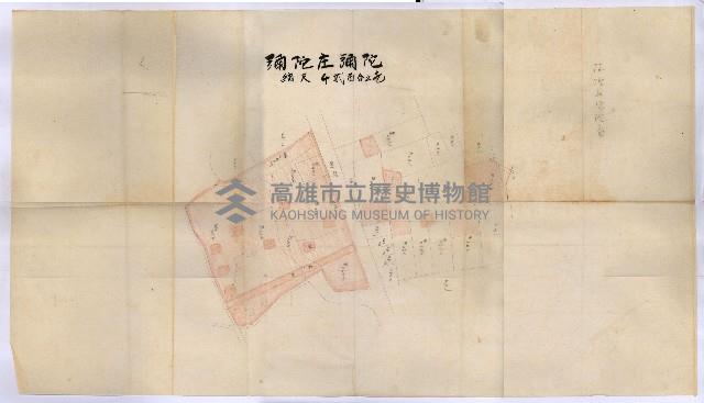 高臨營第一號ノ內三第（6）號（レ）借地
－第（6）號（ソ）借地
－第（6）號（チ）借地
－第（6）號（ヌ）借地藏品圖，第22張