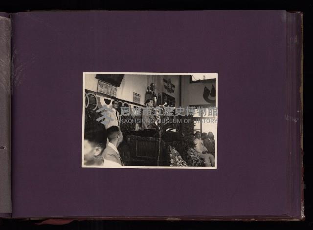 為民造福（相冊）藏品圖，第21張