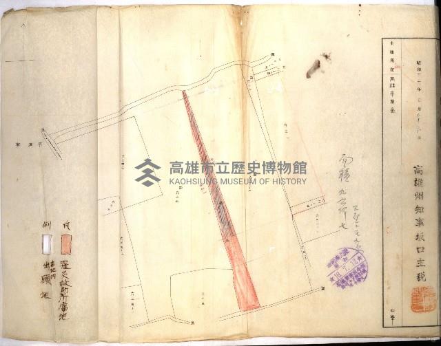 罹災救助基金土地契約解除（高雄市）藏品圖，第21張