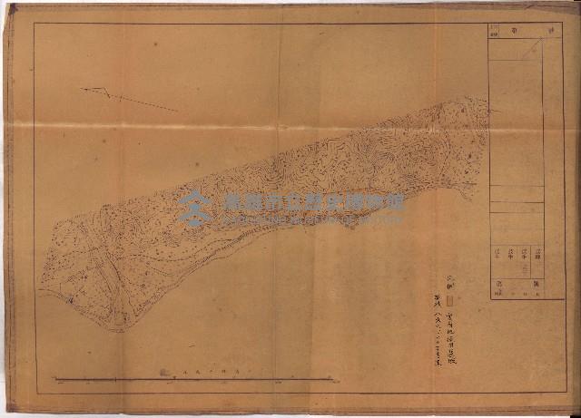 使用承認（軍部關係）藏品圖，第22張