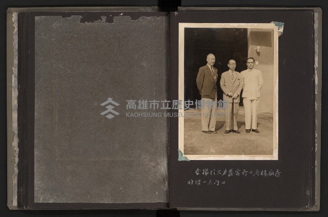 第二屆民選高雄市長謝掙強市政之影像紀錄-3
（相冊）藏品圖，第21張