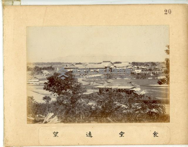 《臺中鐵道全通式紀念寫真帖》藏品圖，第21張