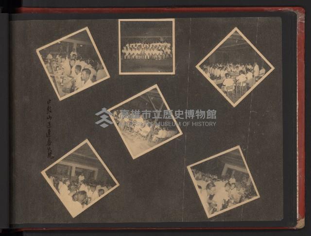 高雄市長謝掙強市政影像（相冊）藏品圖，第21張