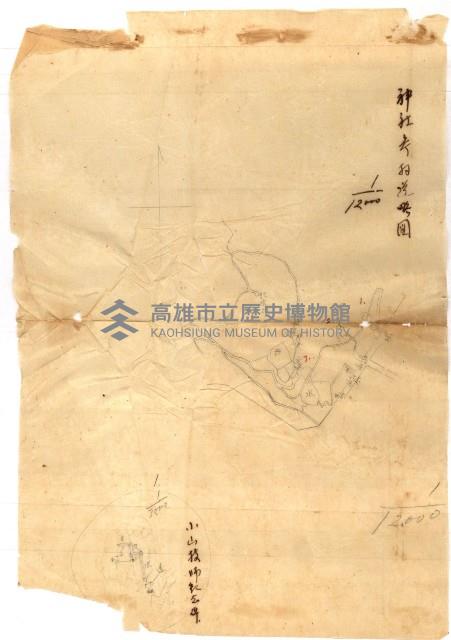 土地管理換二關スル件
（新設壽山陸軍要塞）藏品圖，第22張