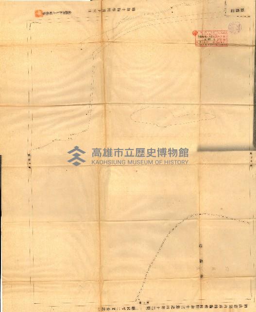 公用、公共用財產用途廢止書類藏品圖，第22張