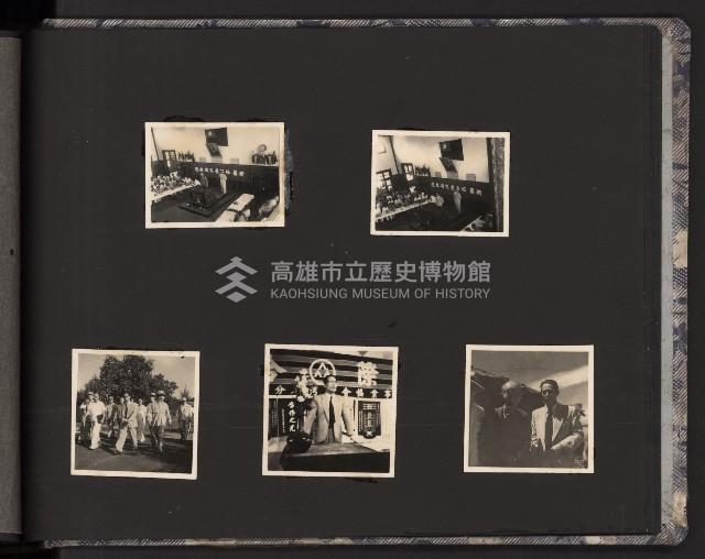 第一屆高雄市長謝掙強市政活動影像（相冊）藏品圖，第21張