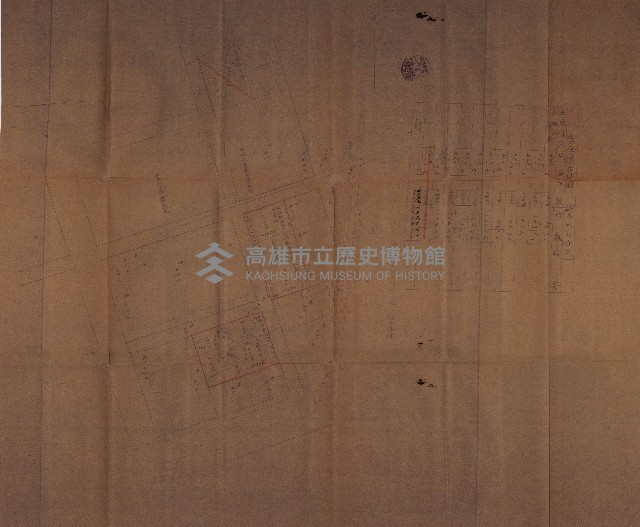 臺灣製糖株式會社土地買收藏品圖，第23張