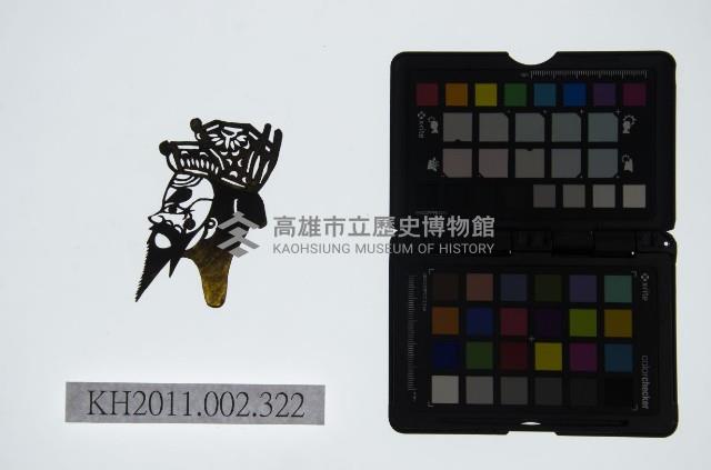 皮影戲偶頭-丑藏品圖，第1張