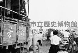 登錄號:KH2006.014.0322藏品圖，第1張