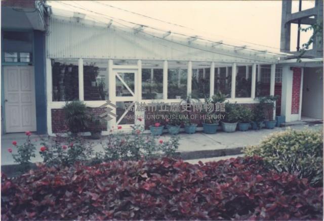 植物教材園藏品圖，第1張