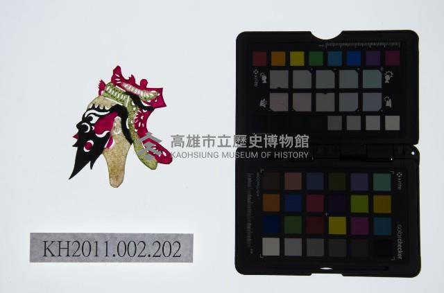 皮影戲偶頭-淨藏品圖，第1張