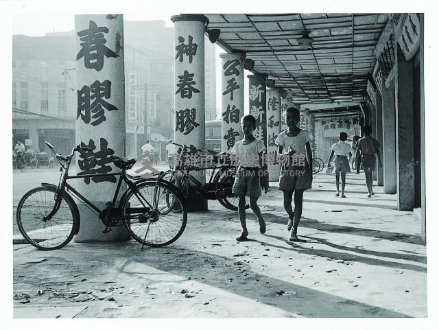 登錄號:KH2015.005.0202藏品圖，第1張