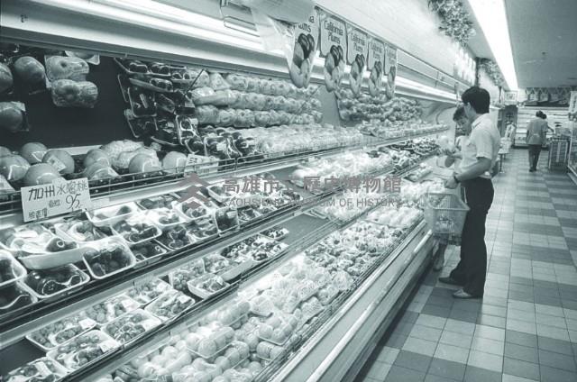 登錄號:KH2015.004.0202藏品圖，第1張