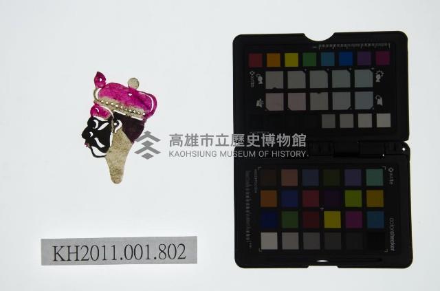 皮影戲偶頭-淨藏品圖，第1張