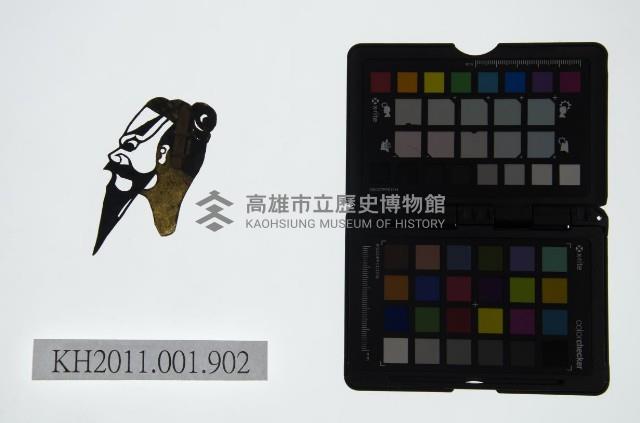 皮影戲偶頭-末藏品圖，第1張