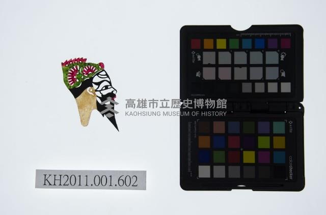 皮影戲偶頭-末藏品圖，第1張