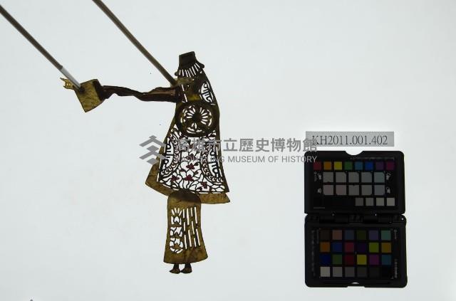 皮影戲簽桿立身偶-夫人（偶身）藏品圖，第1張
