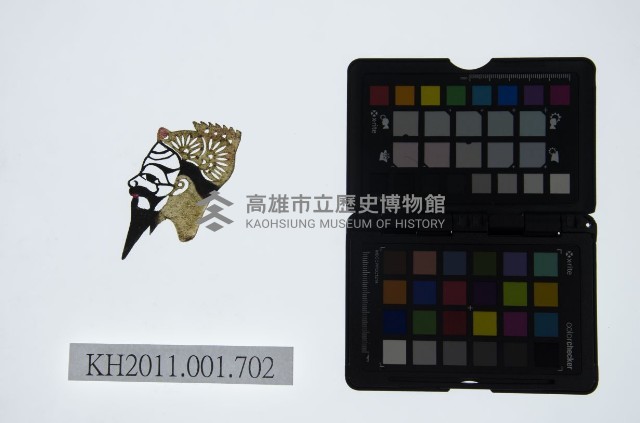 皮影戲偶頭-末藏品圖，第1張