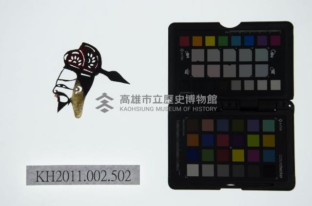 皮影戲偶頭-生藏品圖，第1張