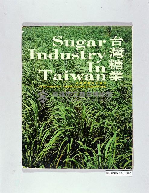 登錄號:KH2006.016.0102藏品圖，第1張