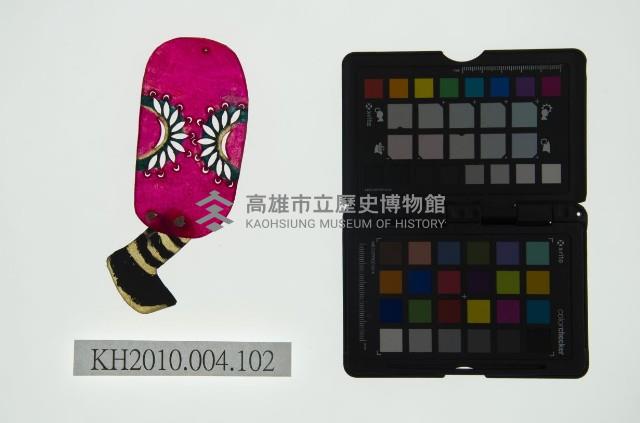 皮影戲偶腳組件藏品圖，第1張