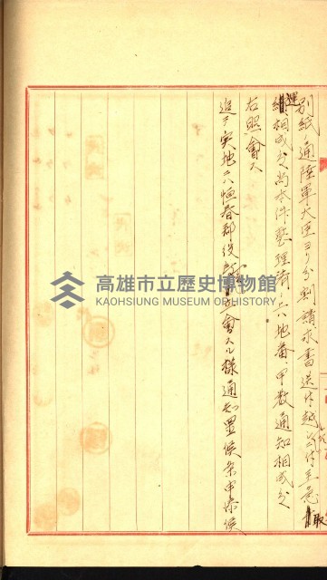 陸軍用地藏品圖，第102張