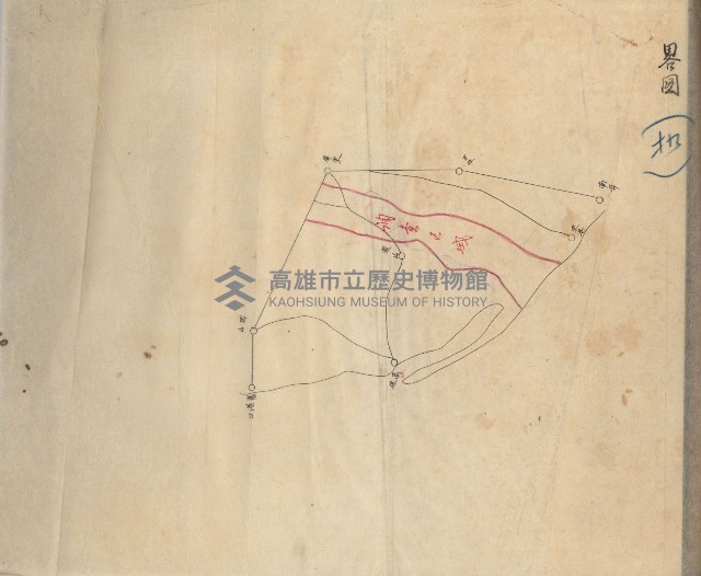 祕密地圖ニ關スル書類（高雄州）藏品圖，第103張