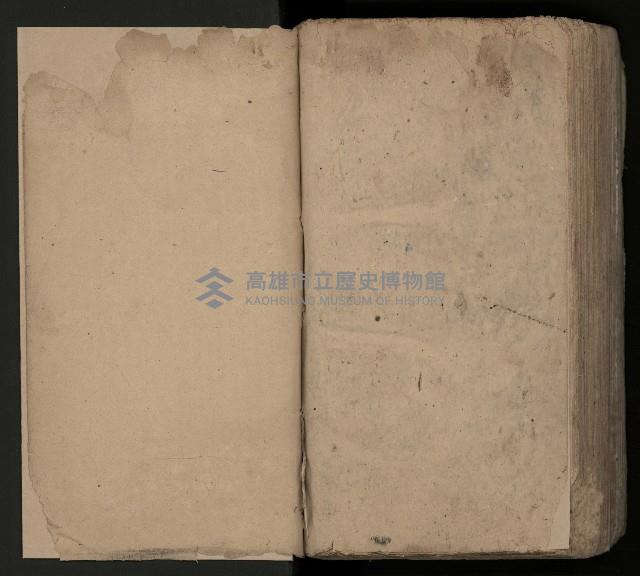 皮影戲劇本-《三門街狀元府 第一本》藏品圖，第102張