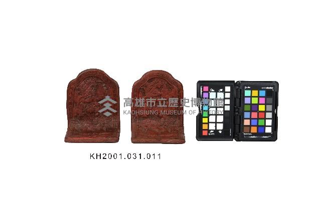 登錄號:KH2001.031.0011藏品圖，第1張