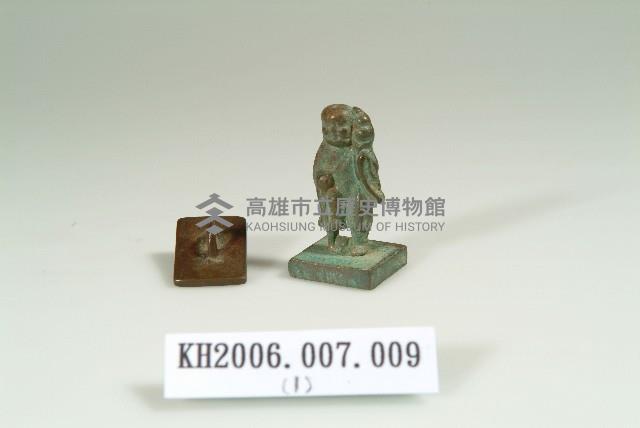 道士用銅印章藏品圖，第1張