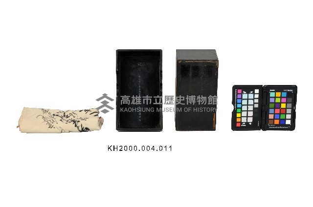 黑漆國旗盒藏品圖，第2張