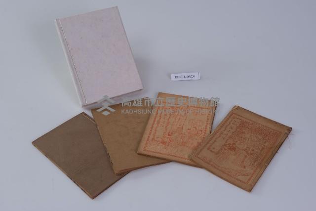 《五彩繪圖監本詩經》藏品圖，第4張