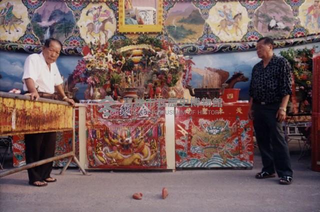 茄萣金鑾宮神蹟藏品圖，第1張