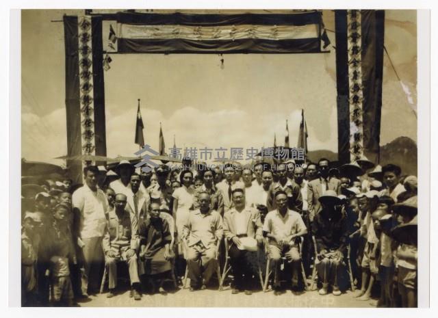 美濃鎮中壇橋竣工典禮-2藏品圖，第1張