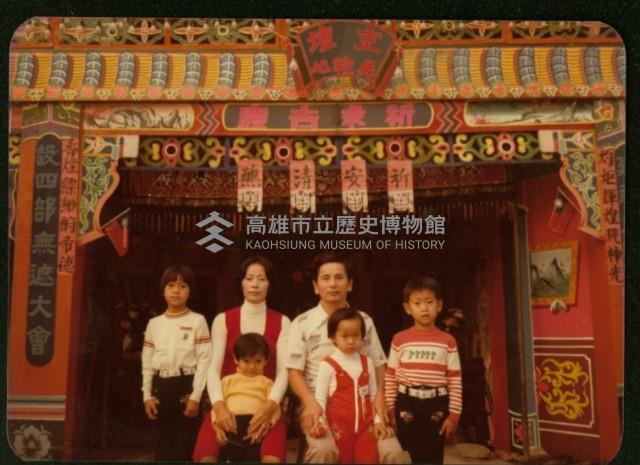 五朝祈安清醮暨鳳林宮重建落成大典主壇藏品圖，第1張