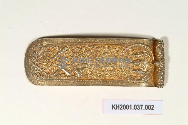 登錄號:KH2001.037.0002藏品圖，第1張