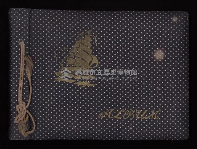 美國經合總署中國分署長施幹克至高雄參訪（相冊）藏品圖，第1張