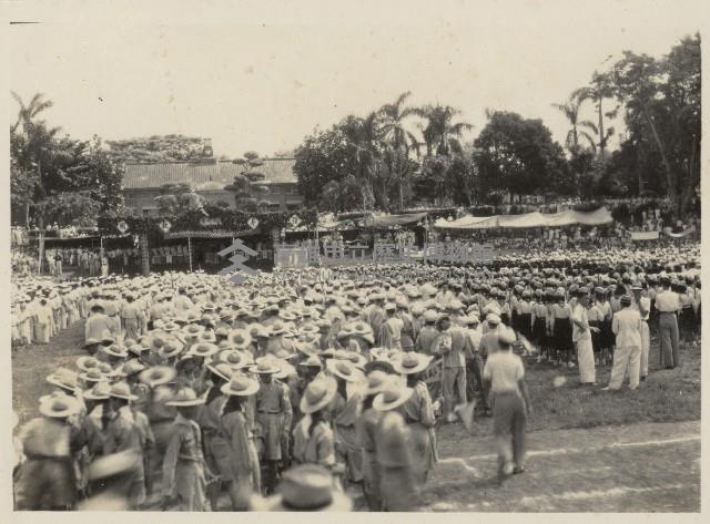 嘉義市各界慶祝國慶／反共救國大遊行暨全市第四屆運動大會-1藏品圖，第1張