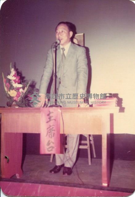 政見發表會照片集藏品圖，第1張