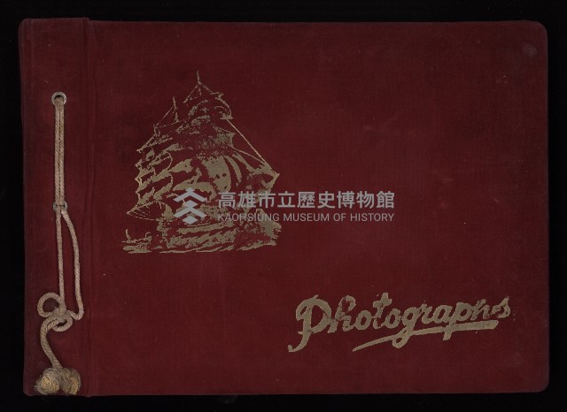 高雄市長謝掙強市政活動照（相冊）藏品圖，第1張